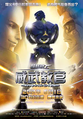 99久久精品国产一区二区三区